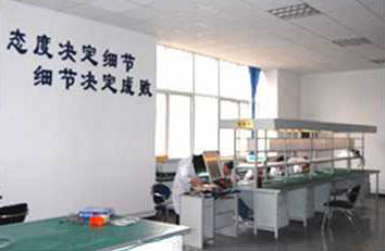 图片动画